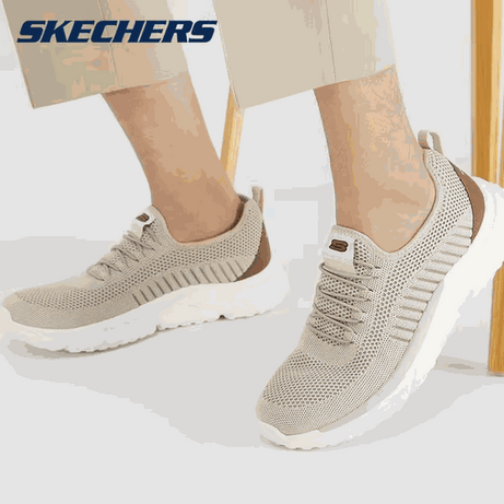 Mens tan skechers online